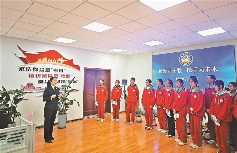59394bdf-6239-44df-9c17-b72542ea194d.jpg.2.jpeg