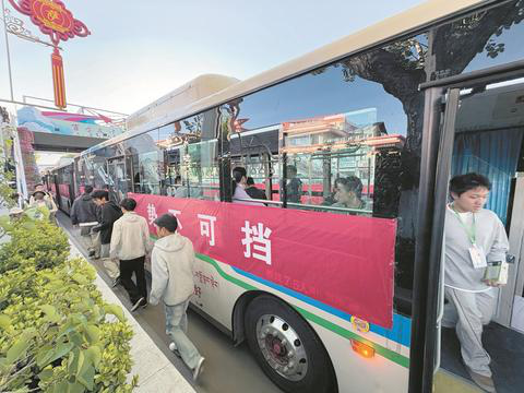 图片2.png