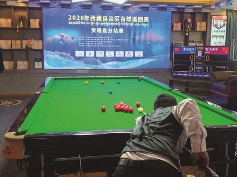 fecc4455-3eb1-4f6c-b5d7-3ef13afcd881.jpg.1.jpeg