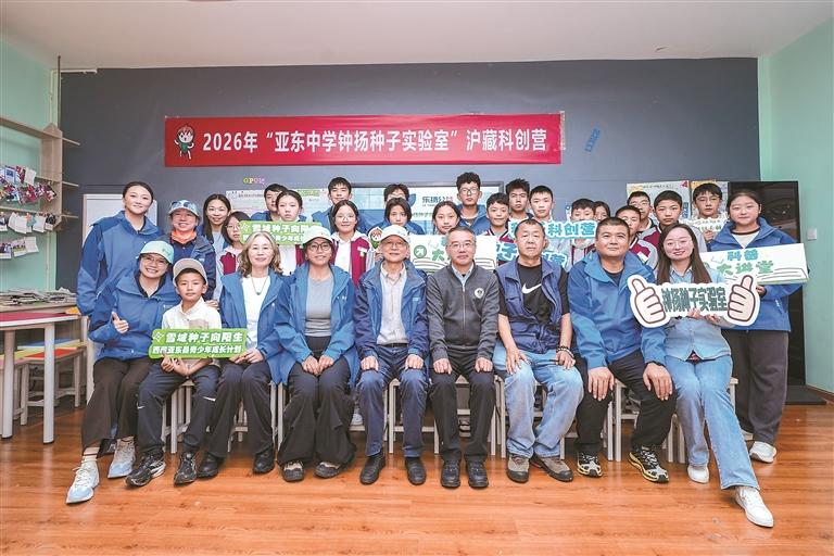 f161e3a9-acf8-41a2-ad63-e18c573c5149.jpg.2.jpeg